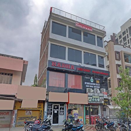 Hotel O Ki & Kaa Dānāpur Kültér fotó